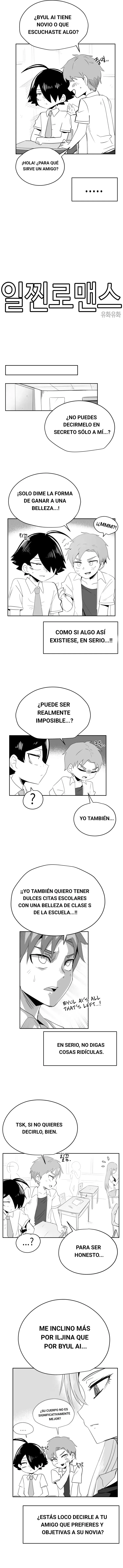 Iljjin Romance Capítulo 27 en Línea - página 4