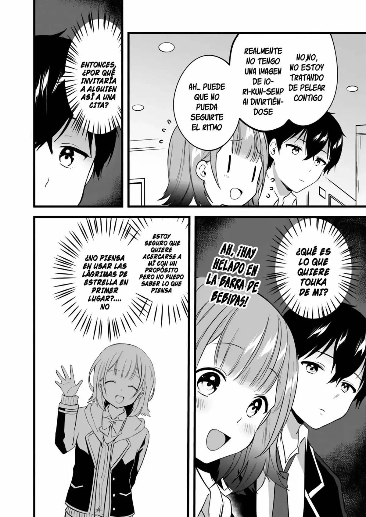 Ima wa Mada "Osananajimi no Imouto" Desu kedo. Capítulo 3 en Línea - página 5