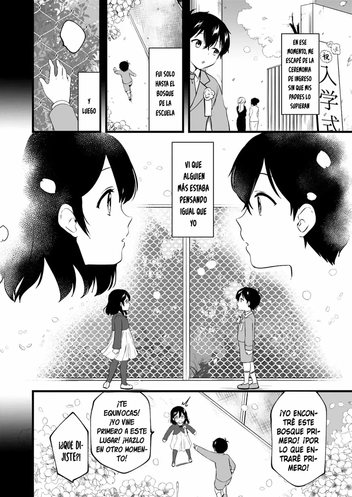 Ima wa Mada "Osananajimi no Imouto" Desu kedo. Capítulo 3 en Línea - página 19