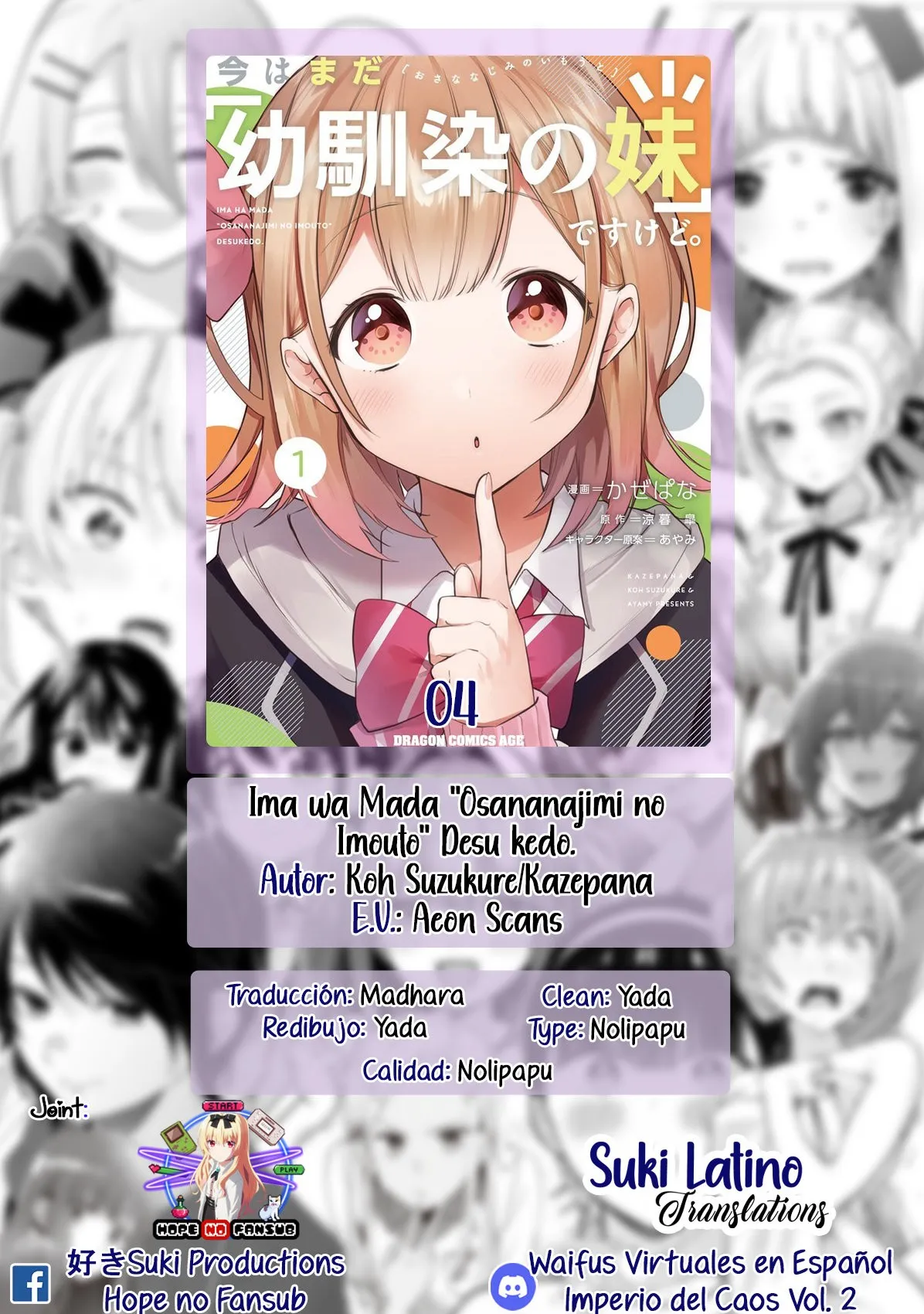 Ima wa Mada "Osananajimi no Imouto" Desu kedo. Capítulo 4 en Línea - página 1