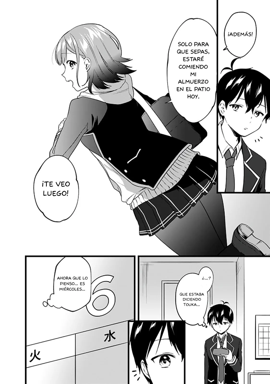 Ima wa Mada "Osananajimi no Imouto" Desu kedo. Capítulo 4 en Línea - página 7
