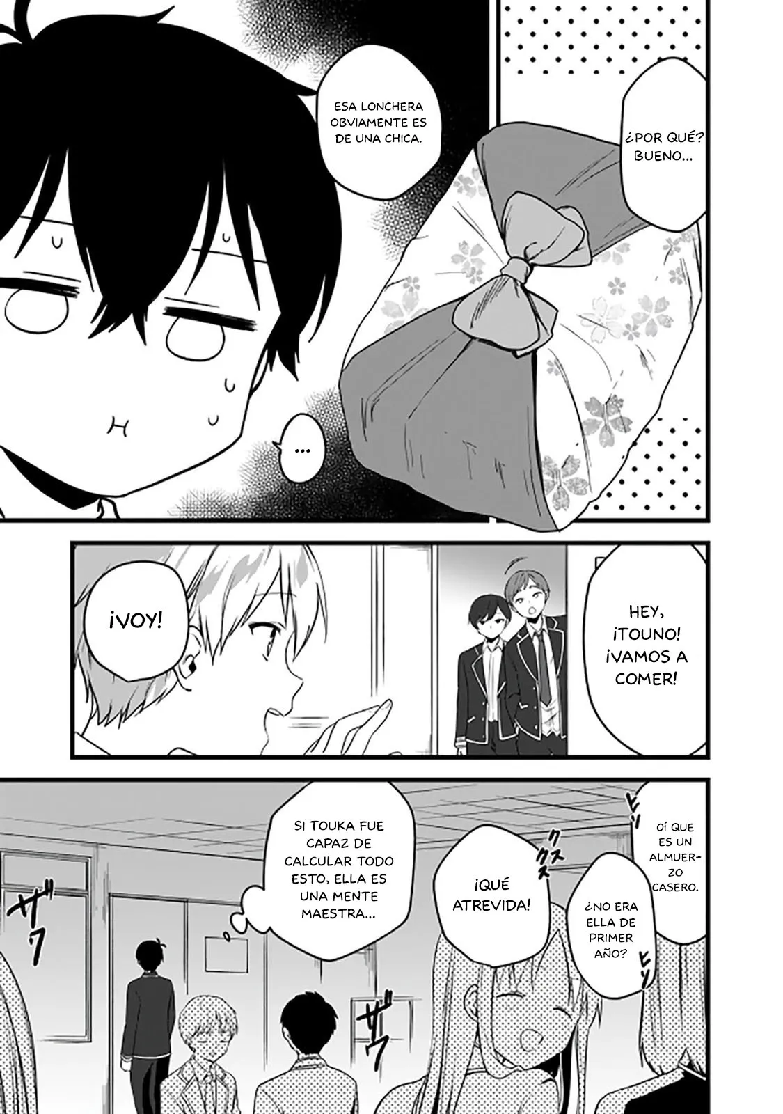 Ima wa Mada "Osananajimi no Imouto" Desu kedo. Capítulo 4 en Línea - página 10