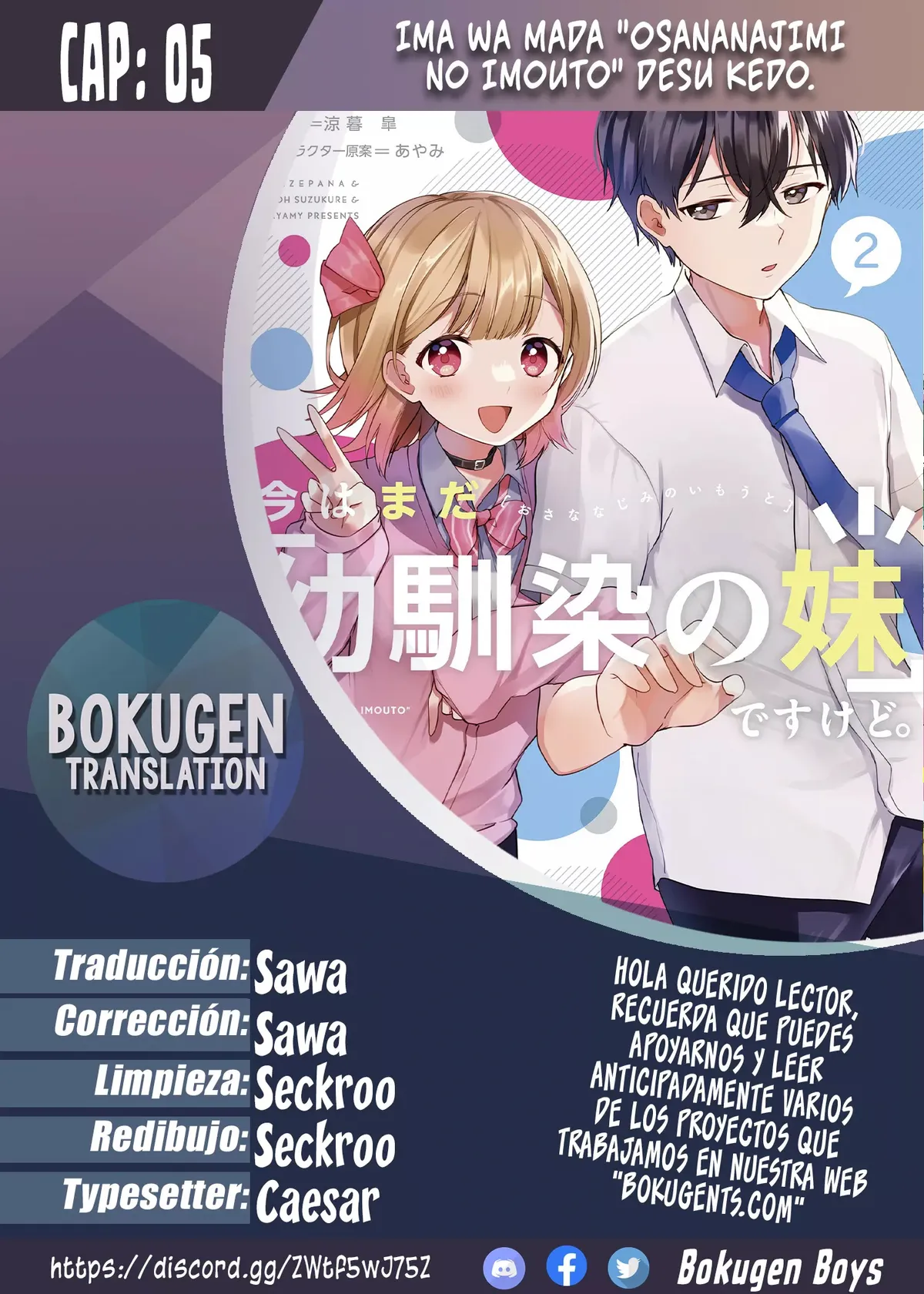 Ima wa Mada "Osananajimi no Imouto" Desu kedo. Capítulo 5 en Línea - página 1