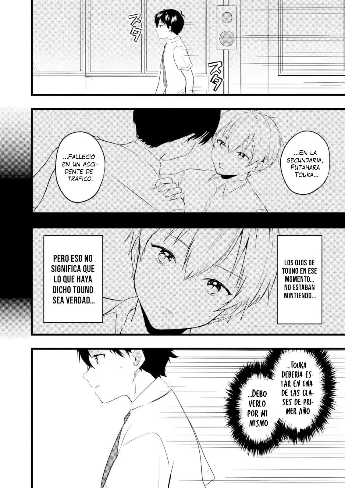 Ima wa Mada "Osananajimi no Imouto" Desu kedo. Capítulo 5 en Línea - página 5