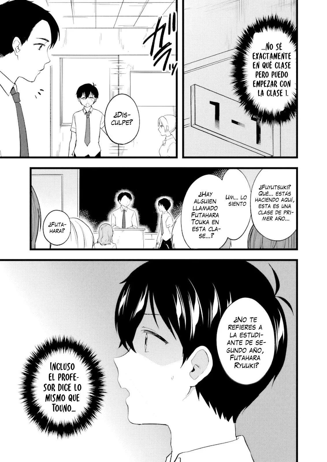 Ima wa Mada "Osananajimi no Imouto" Desu kedo. Capítulo 5 en Línea - página 6