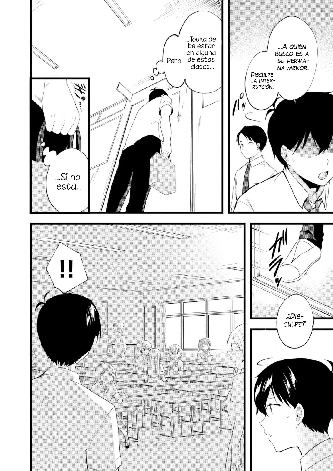 Ima wa Mada "Osananajimi no Imouto" Desu kedo. Capítulo 5 en Línea - página 7