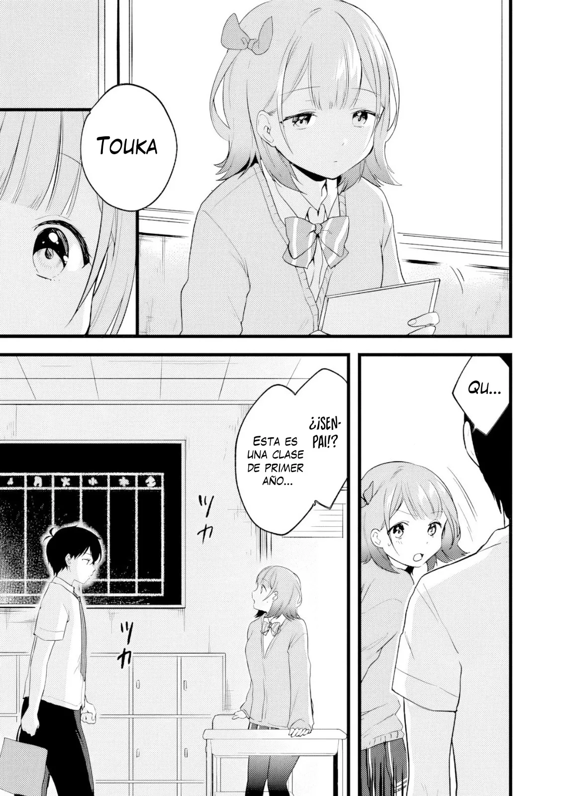 Ima wa Mada "Osananajimi no Imouto" Desu kedo. Capítulo 5 en Línea - página 8
