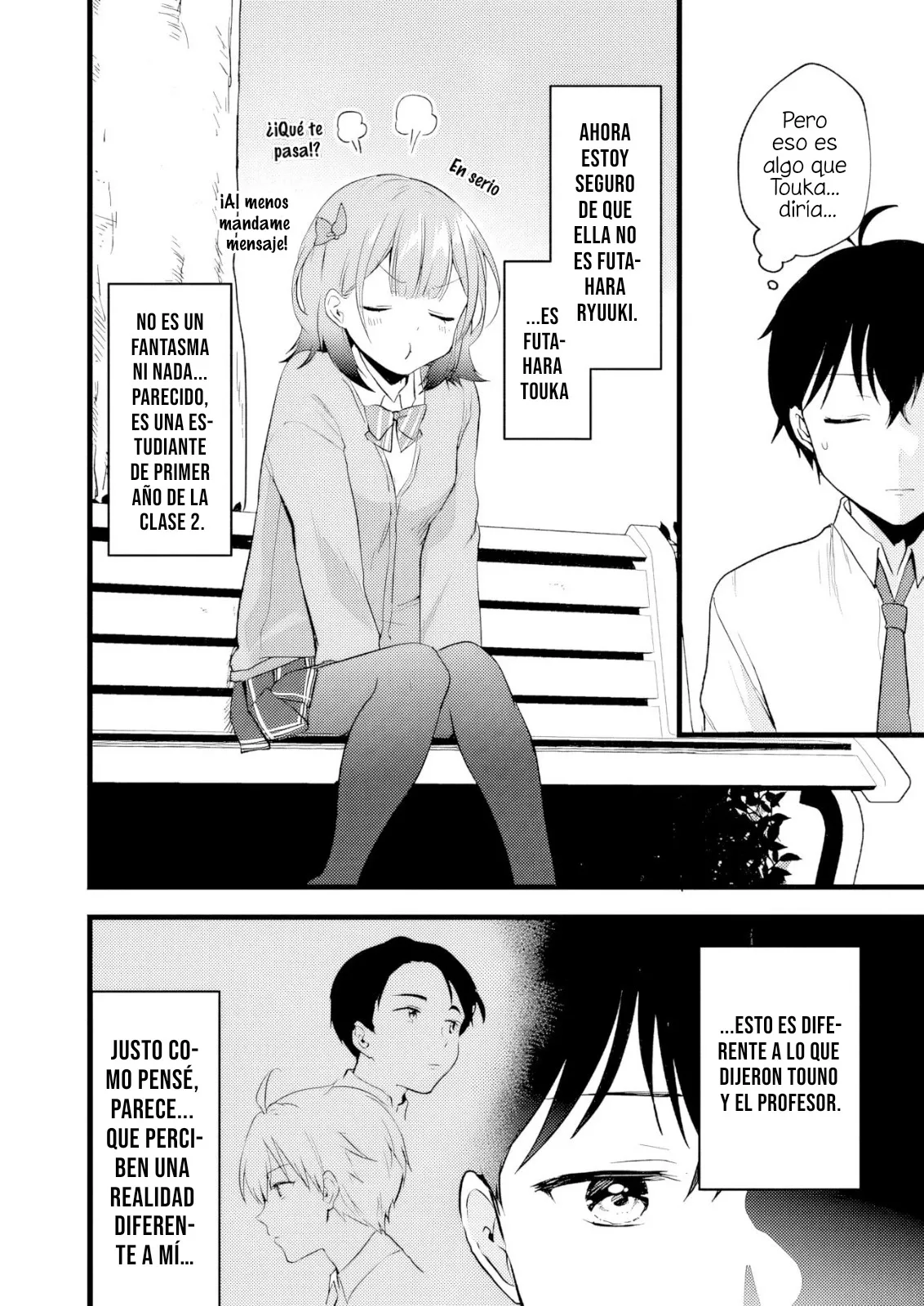 Ima wa Mada "Osananajimi no Imouto" Desu kedo. Capítulo 5 en Línea - página 11