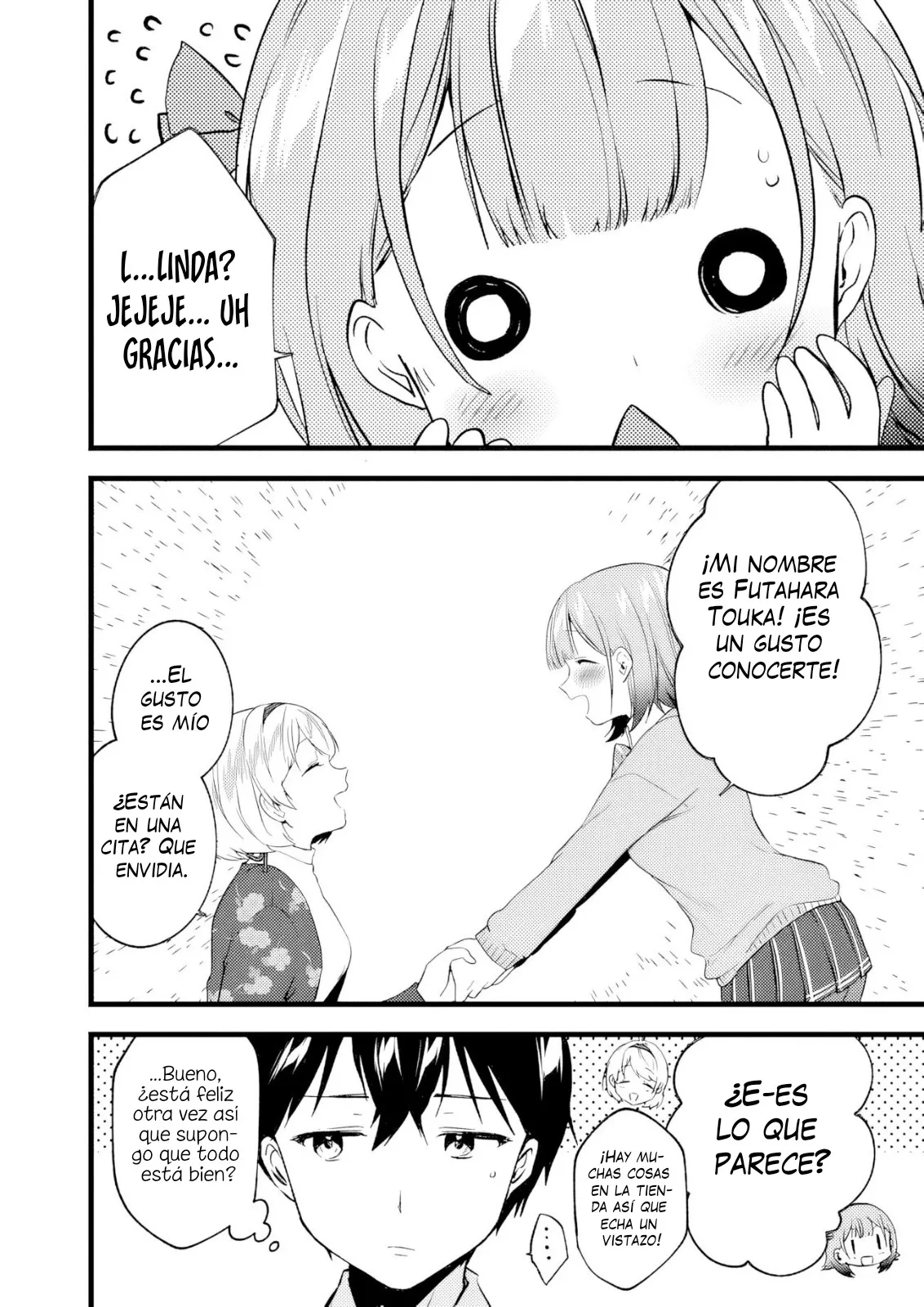 Ima wa Mada "Osananajimi no Imouto" Desu kedo. Capítulo 5 en Línea - página 31