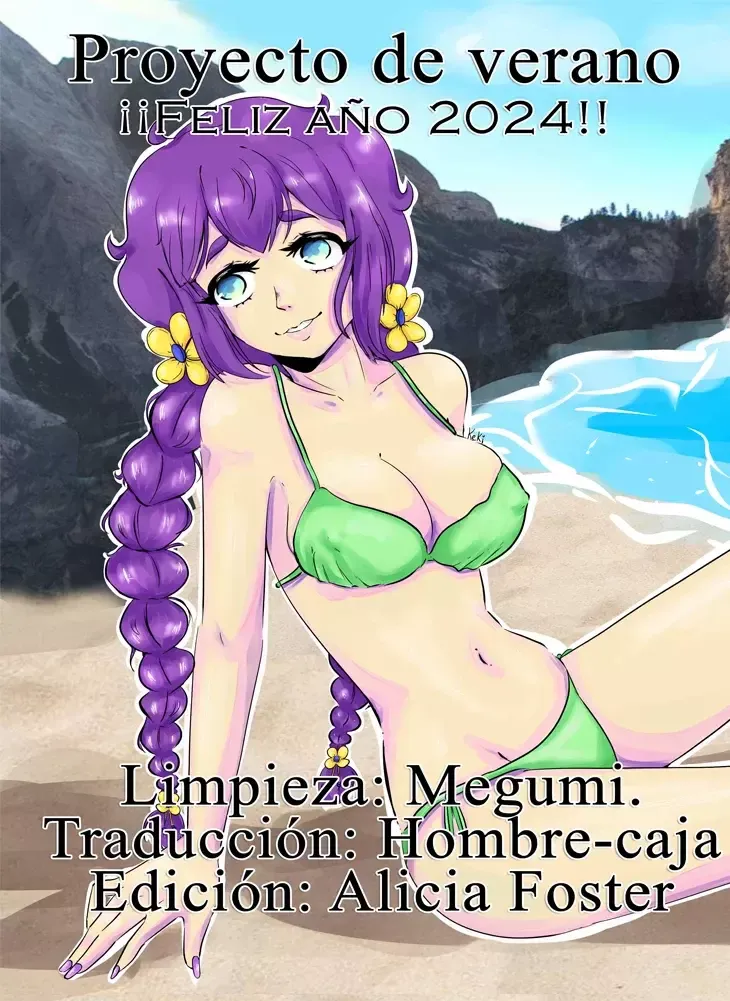 Imadoki no Wakai Mon wa Capítulo 25 en Línea - página 1