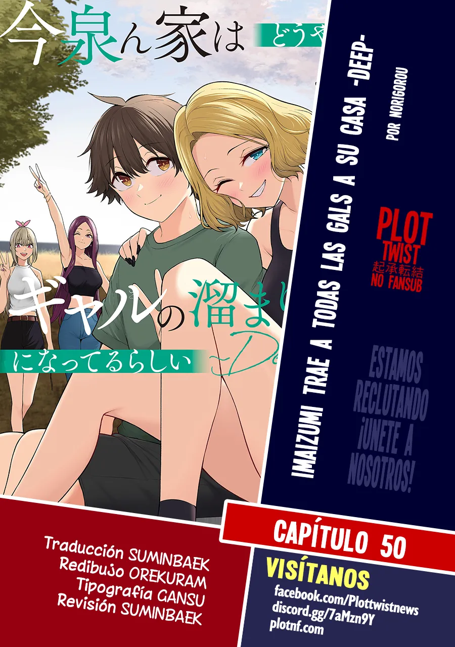 Imaizumi trae a todas las gals a su casa -deep- Capítulo 50 en Línea - página 1