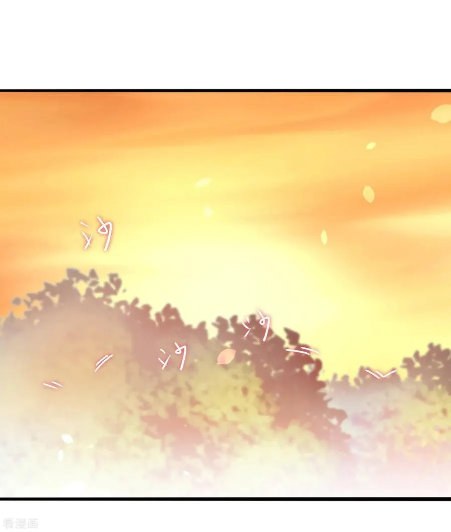 immortal cultivation do over Capítulo 32 en Línea - página 9