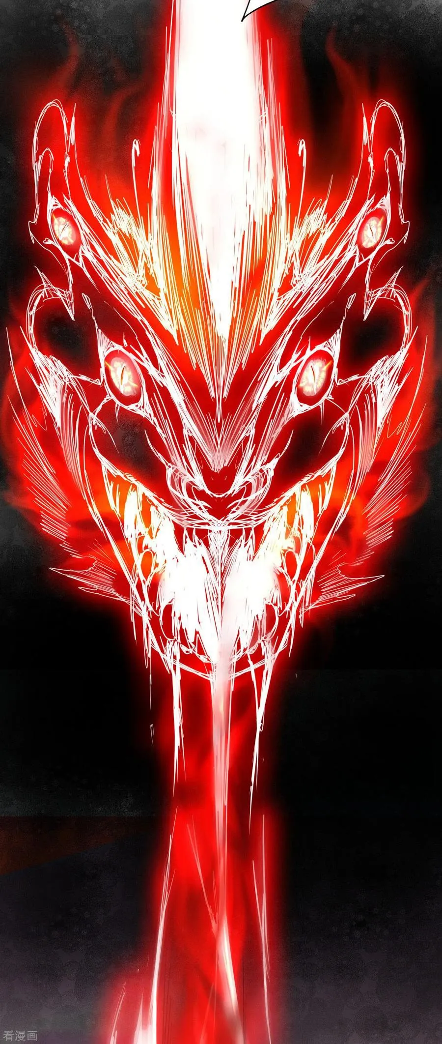 immortal cultivation do over Capítulo 36 en Línea - página 7