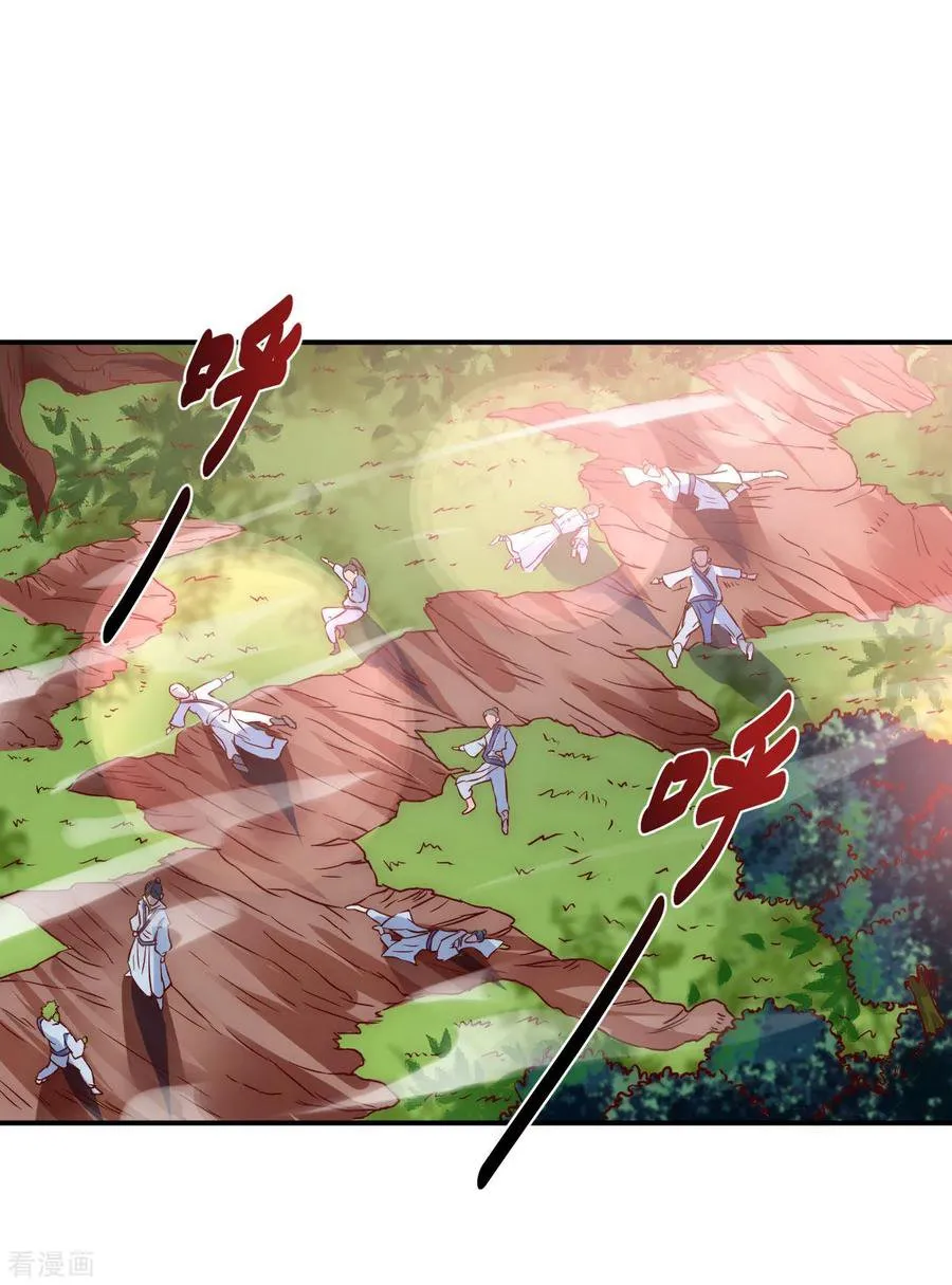 immortal cultivation do over Capítulo 4 en Línea - página 18
