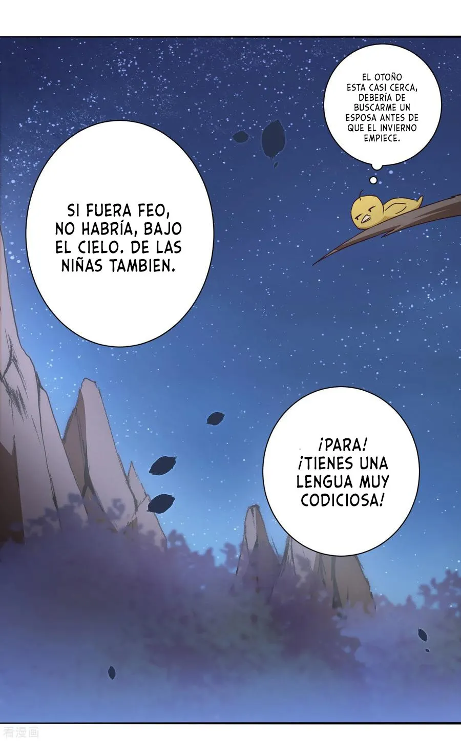 immortal cultivation do over Capítulo 42 en Línea - página 16