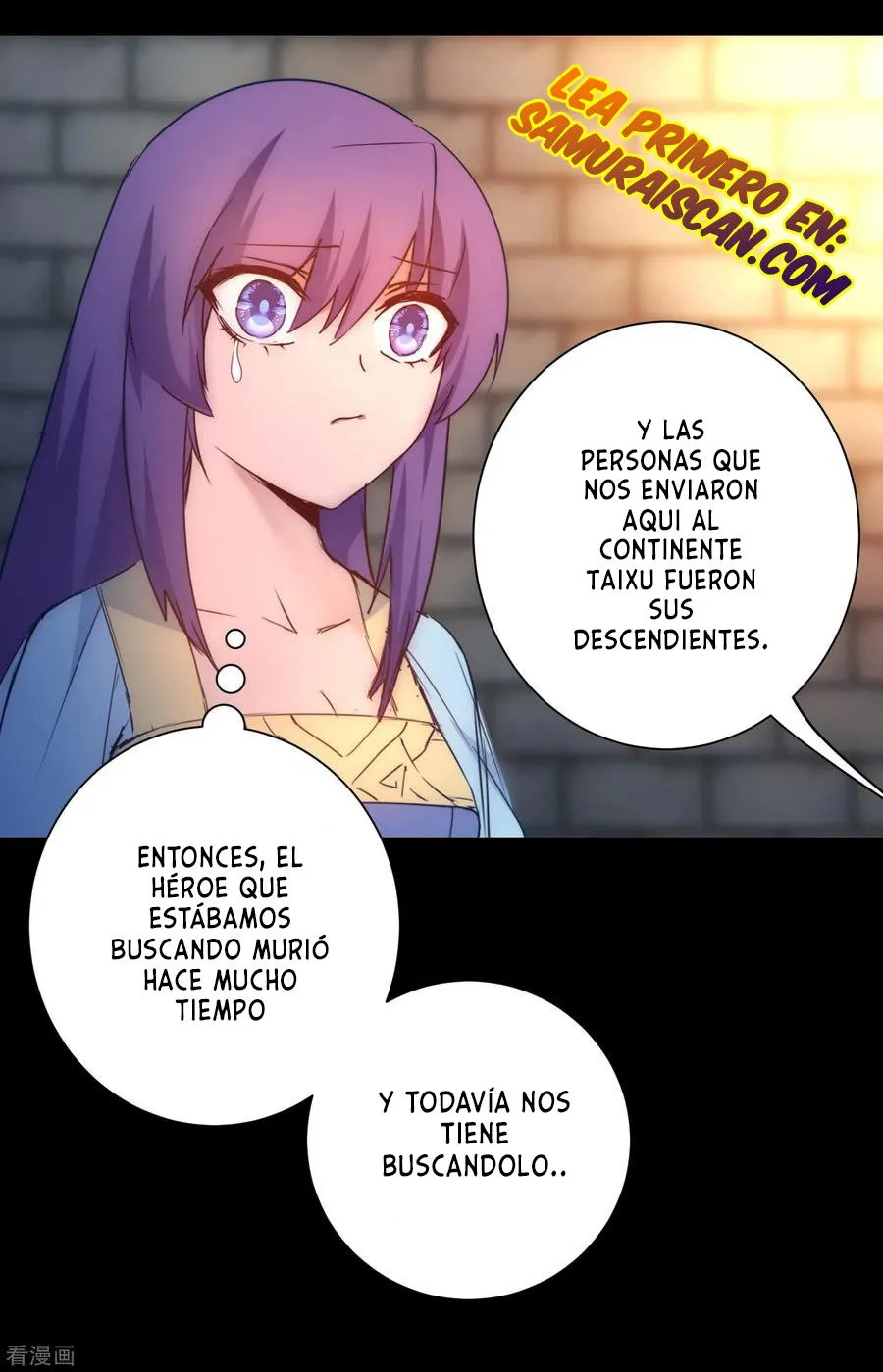 immortal cultivation do over Capítulo 47 en Línea - página 13