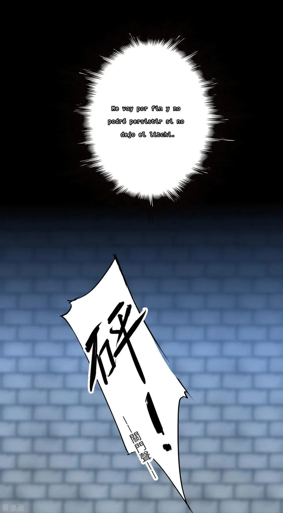 immortal cultivation do over Capítulo 48 en Línea - página 19