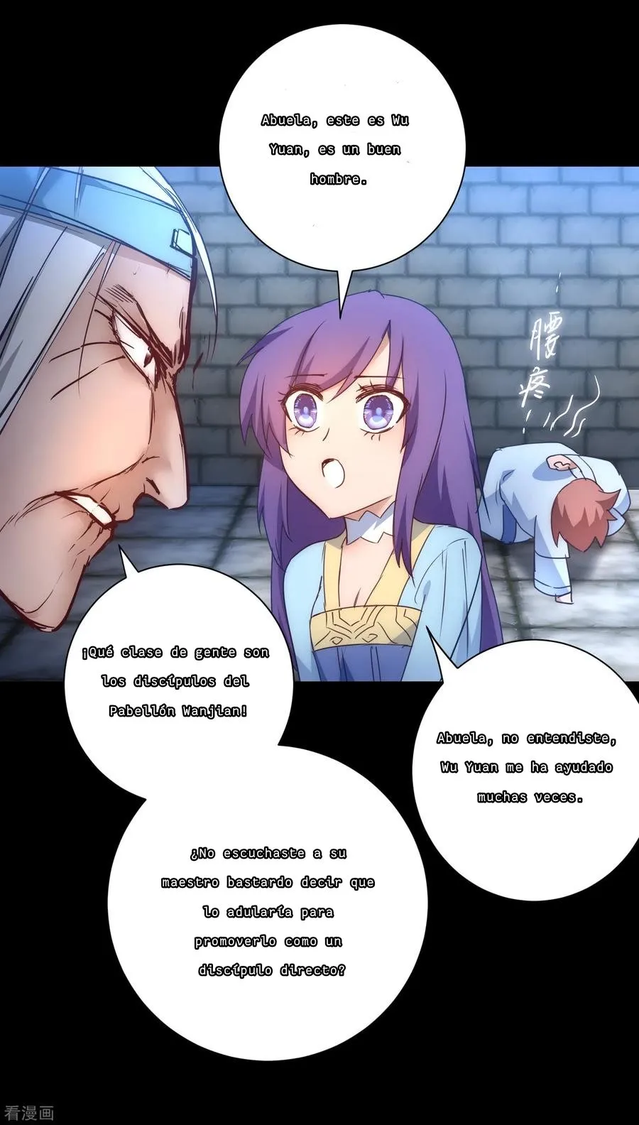 immortal cultivation do over Capítulo 48 en Línea - página 27