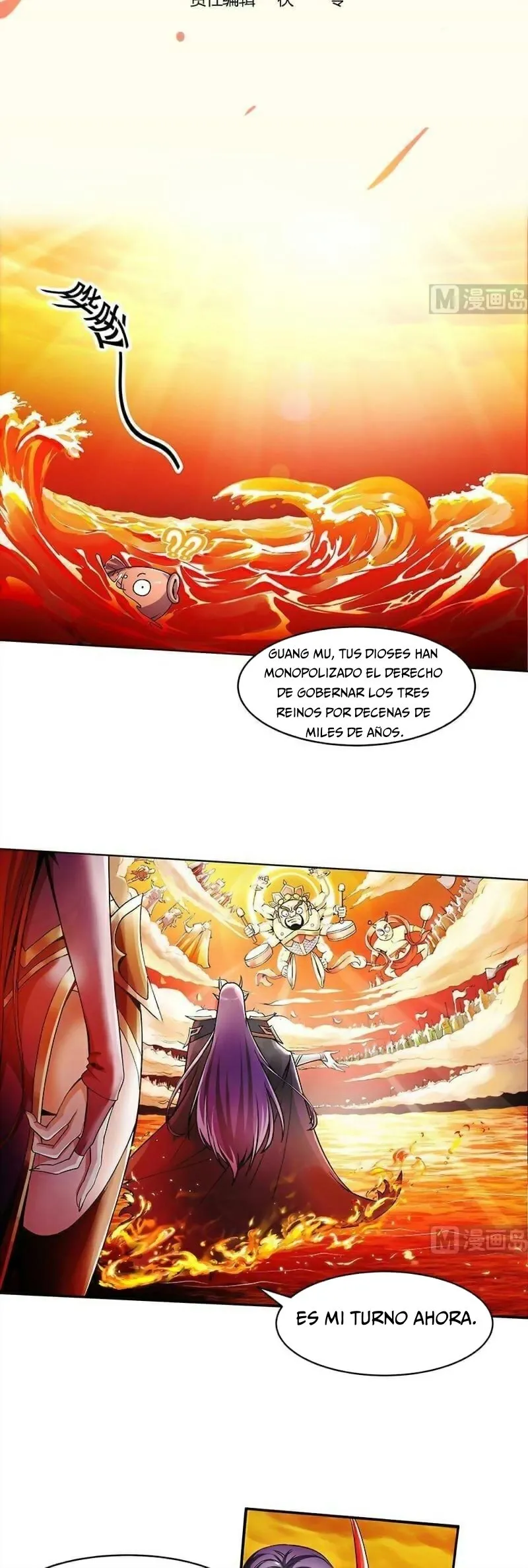 Immortal Devil Emperor Capítulo 1 en Línea - página 2