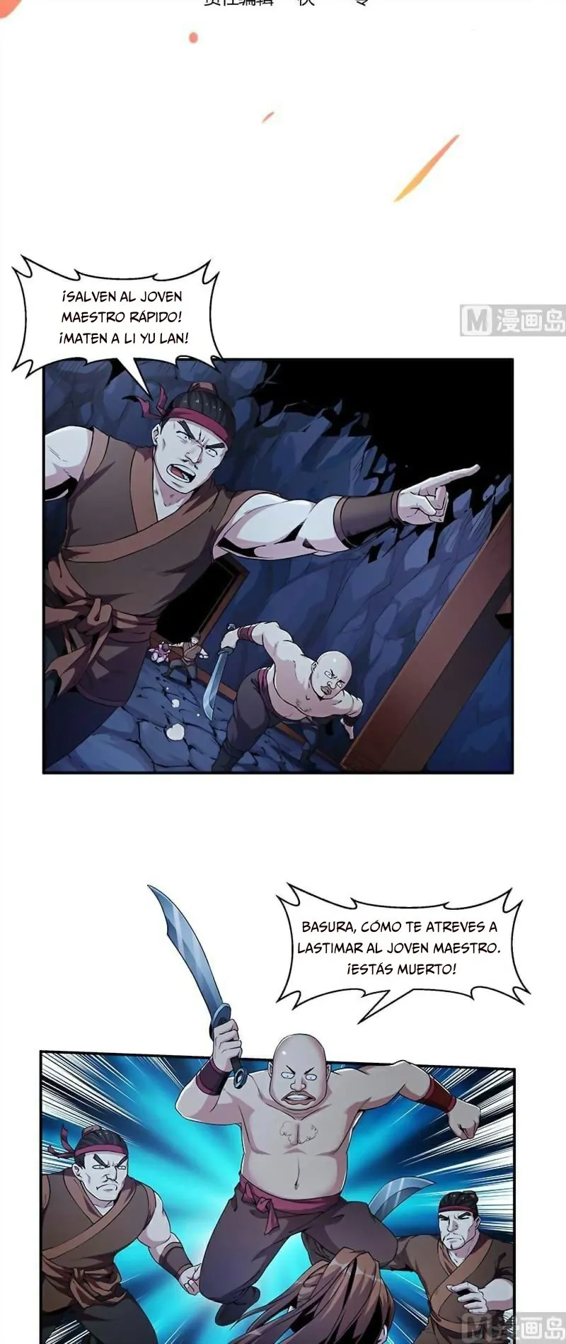 Immortal Devil Emperor Capítulo 2 en Línea - página 2