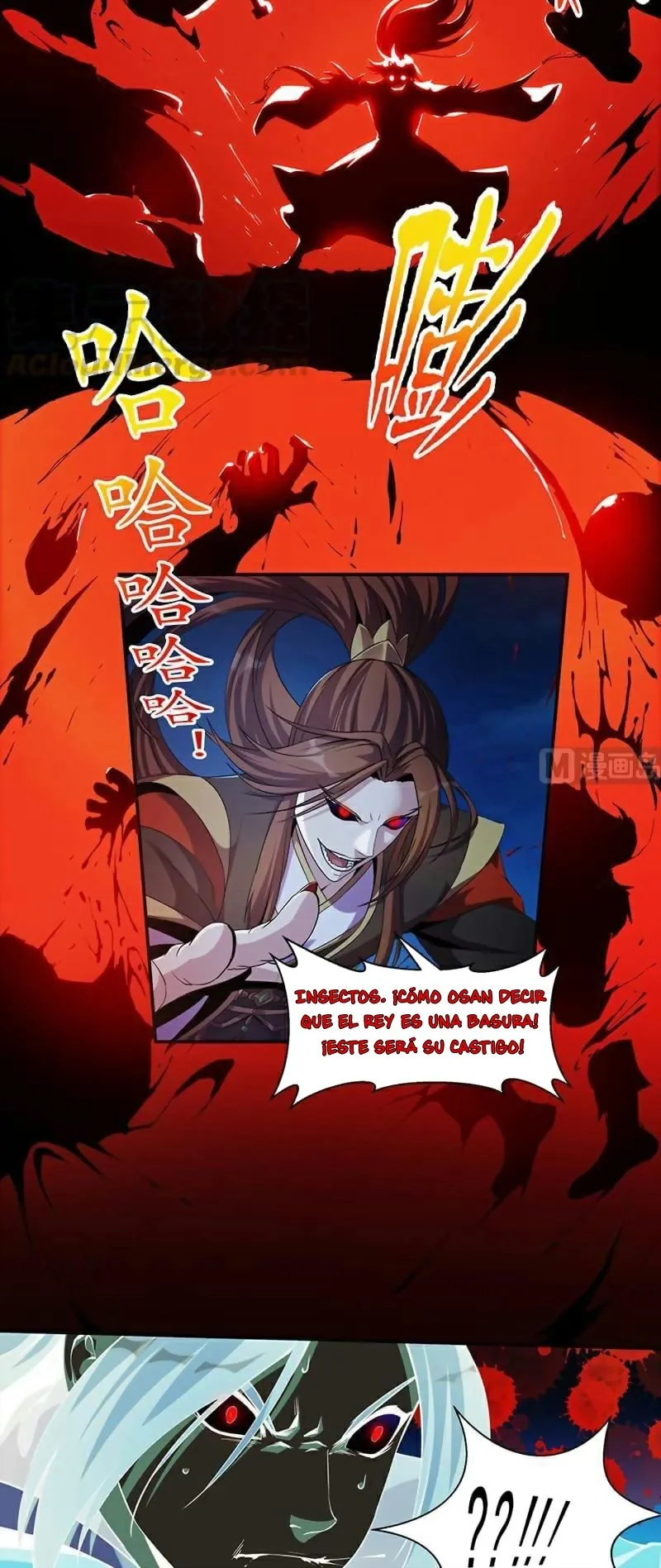 Immortal Devil Emperor Capítulo 2 en Línea - página 4
