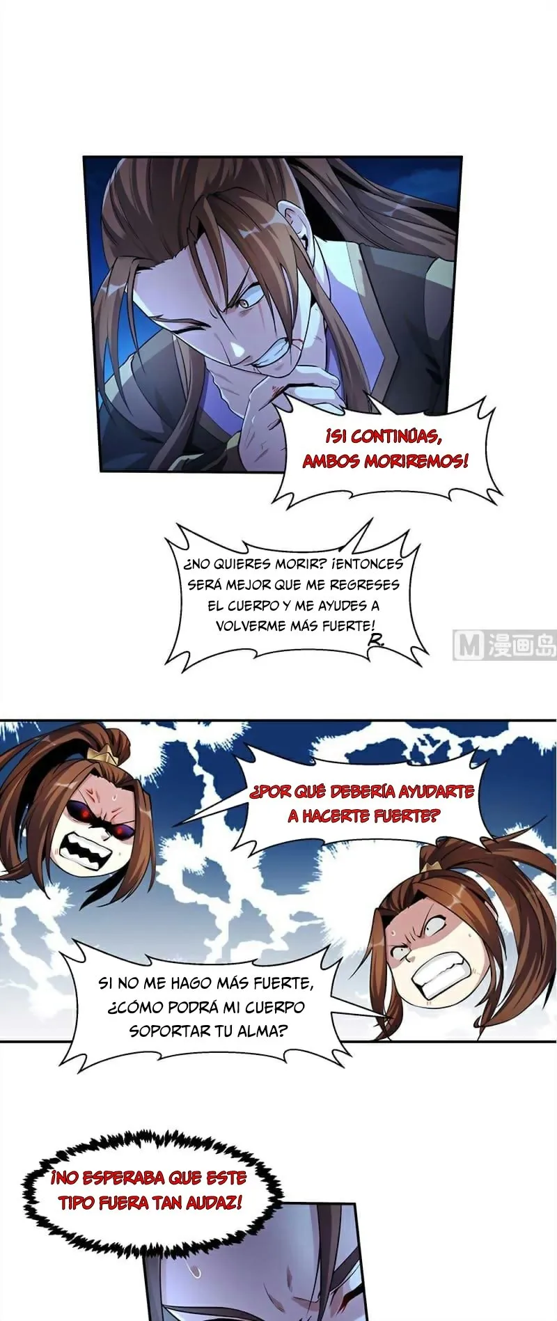 Immortal Devil Emperor Capítulo 2 en Línea - página 10