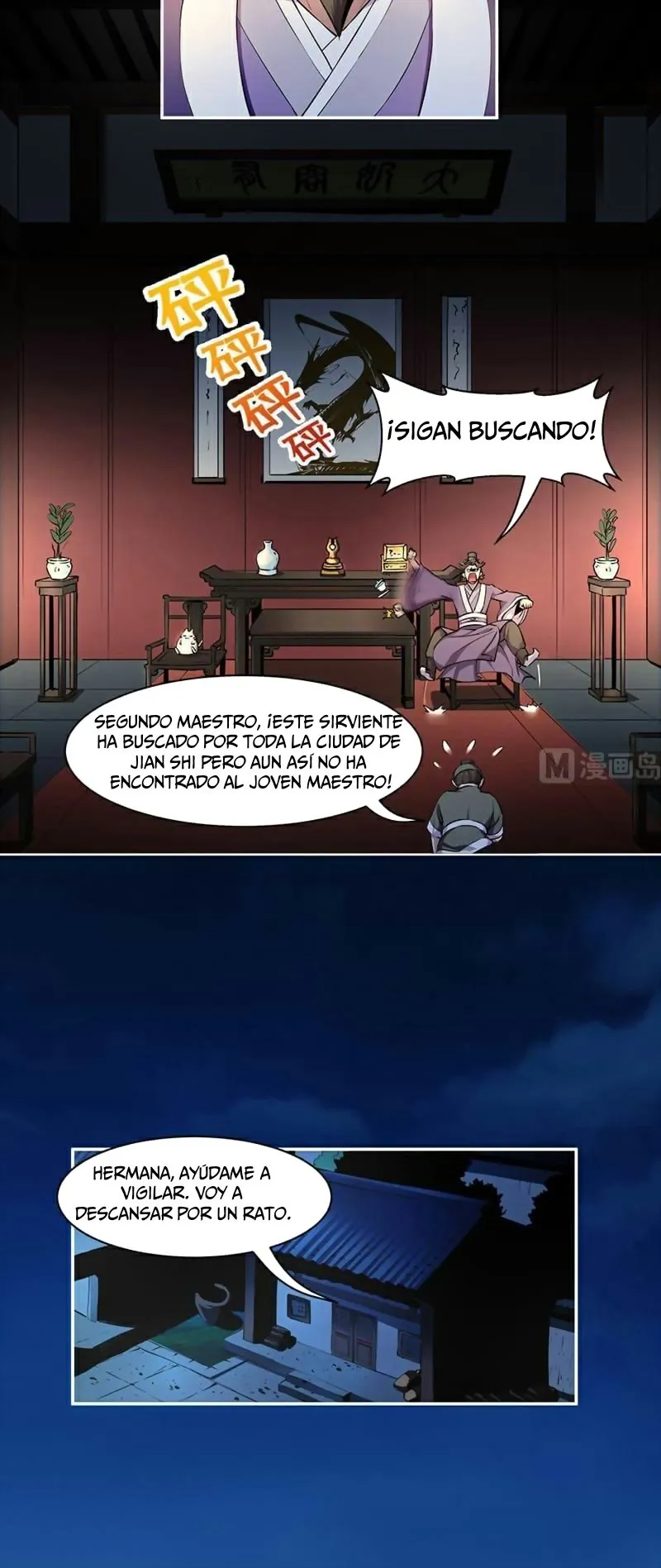 Immortal Devil Emperor Capítulo 3 en Línea - página 9