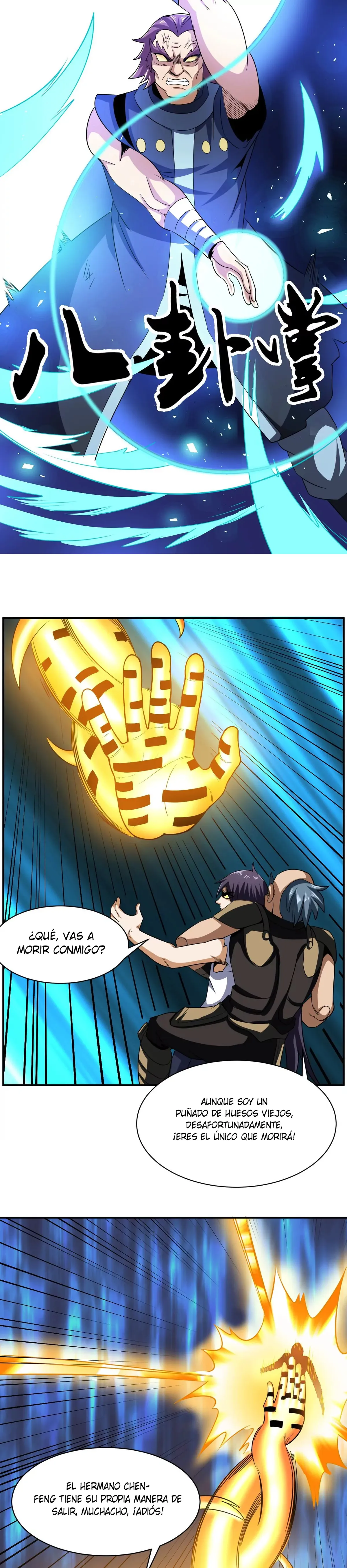 Immortal Emperor: Dragon King Temple Capítulo 103 en Línea - página 8