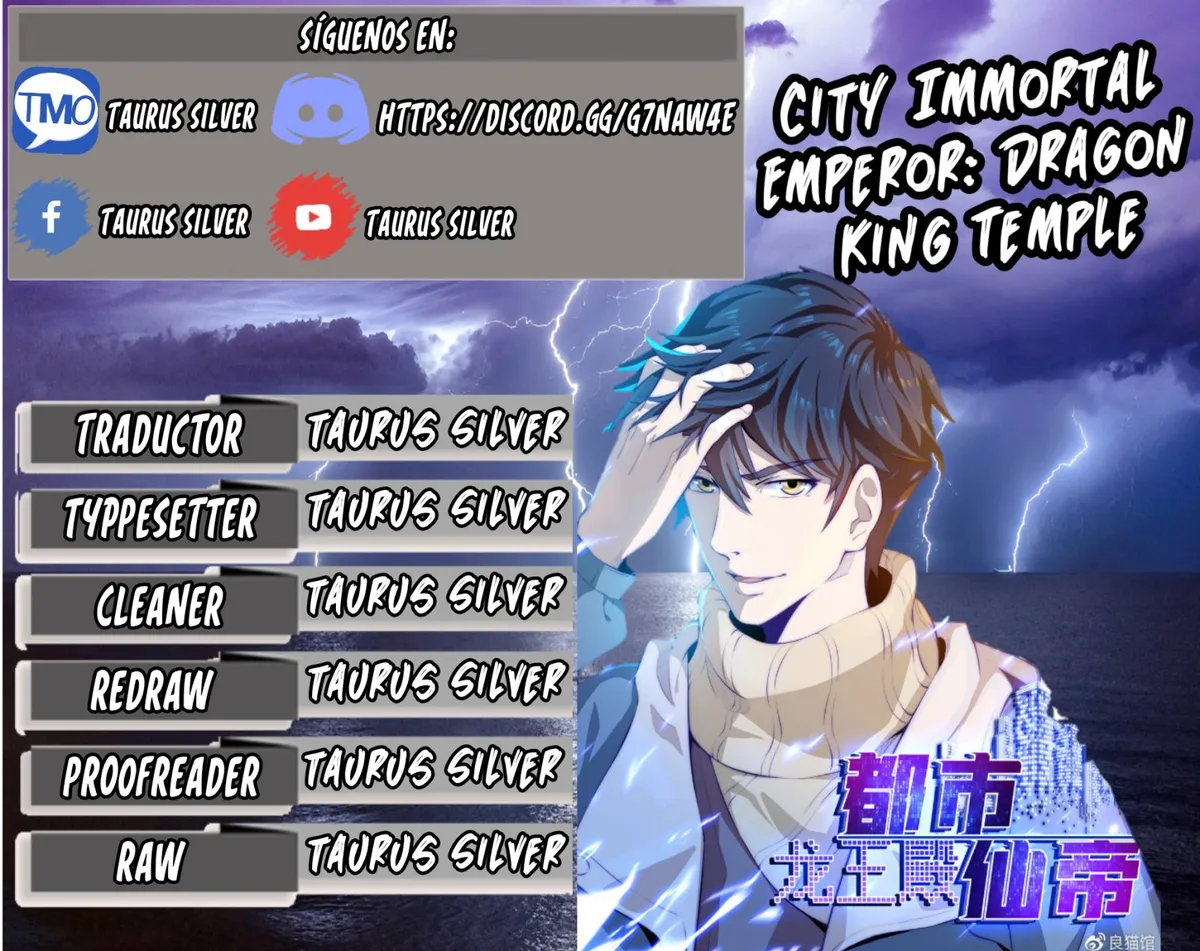 Immortal Emperor: Dragon King Temple Capítulo 12 en Línea - página 1