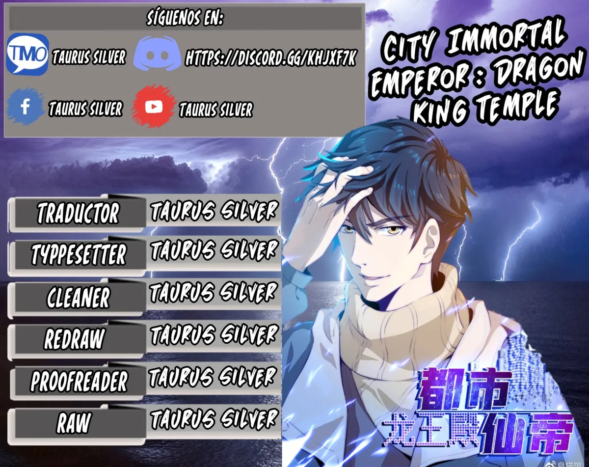 Immortal Emperor: Dragon King Temple Capítulo 2 en Línea - página 1