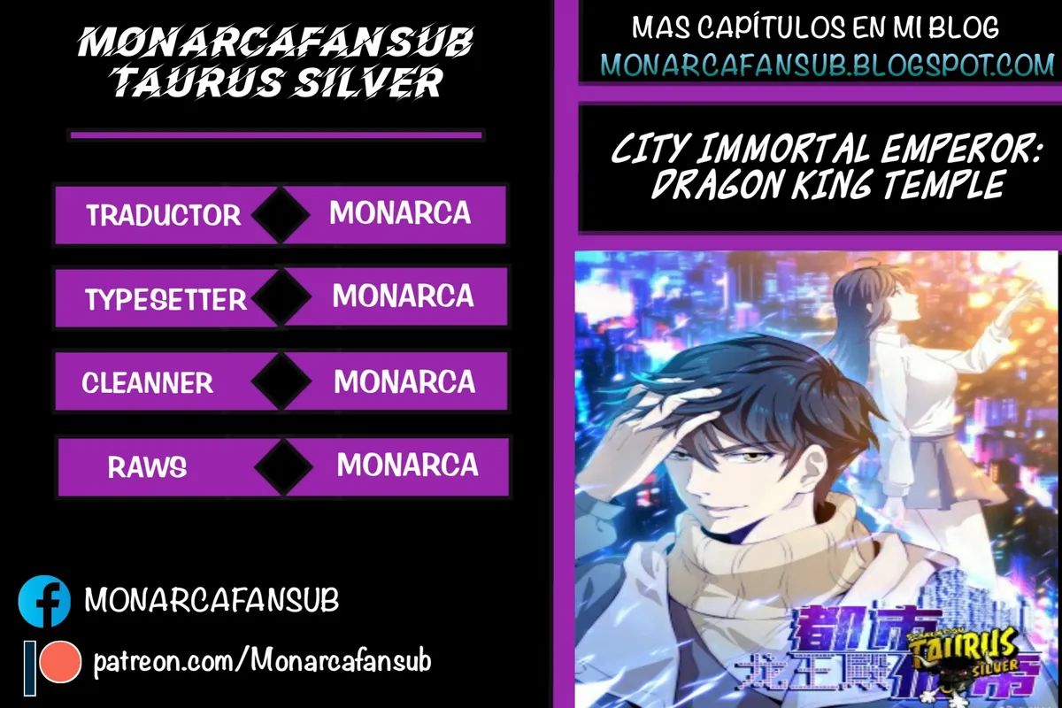 Immortal Emperor: Dragon King Temple Capítulo 49 en Línea - página 1