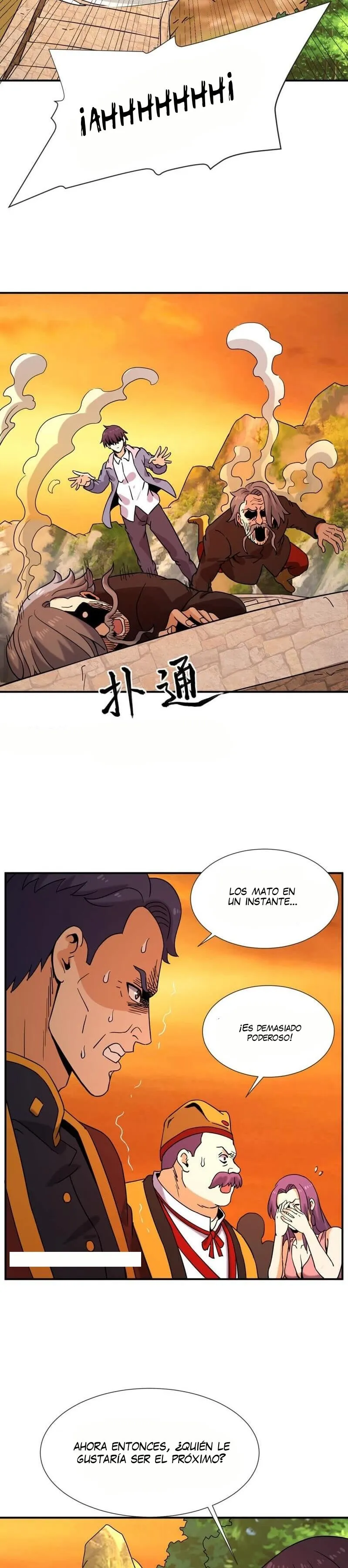 Immortal Emperor: Dragon King Temple Capítulo 60 en Línea - página 10