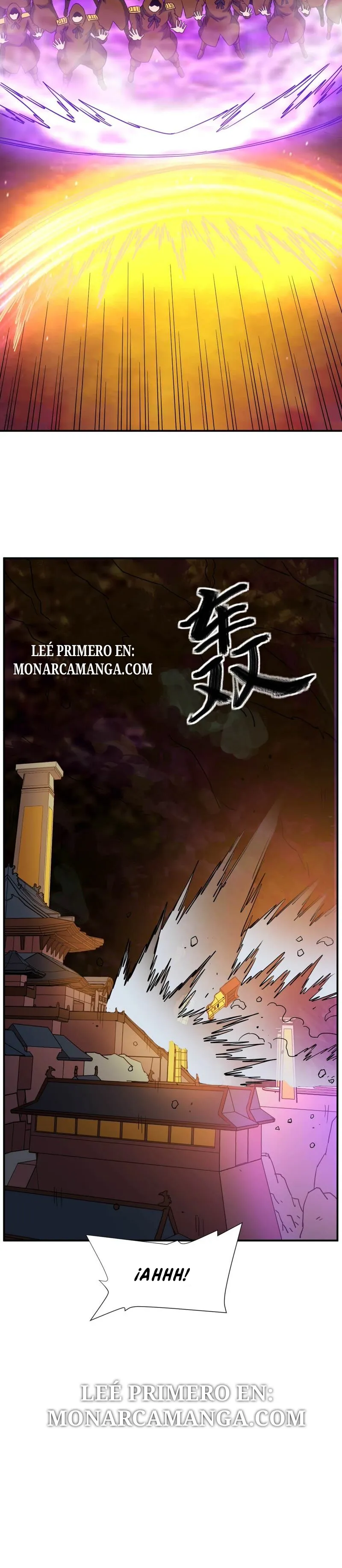 Immortal Emperor: Dragon King Temple Capítulo 79 en Línea - página 11