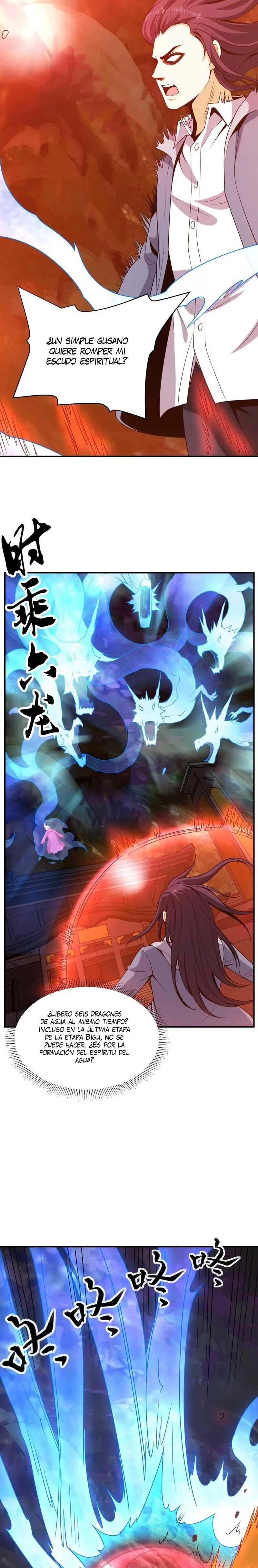 Immortal Emperor: Dragon King Temple Capítulo 83 en Línea - página 5
