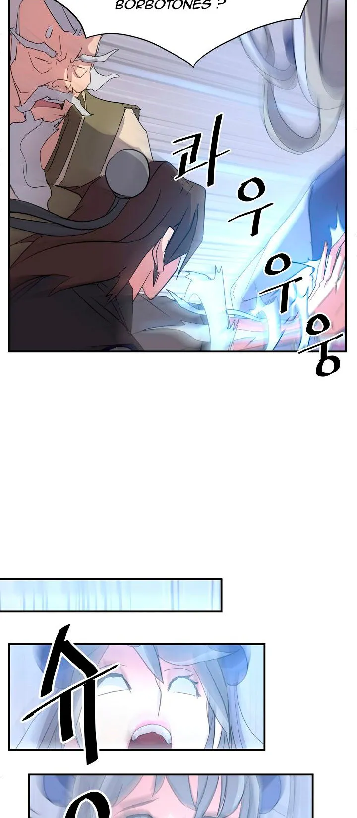 Immortal, Invincible Capítulo 61 en Línea - página 57