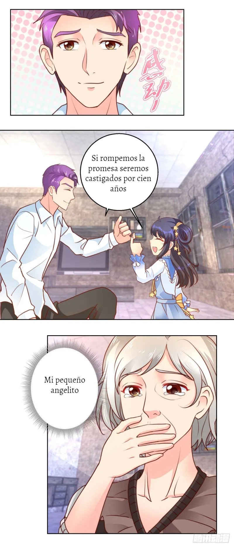 Immortal Nanny Dad Capítulo 102 en Línea - página 9