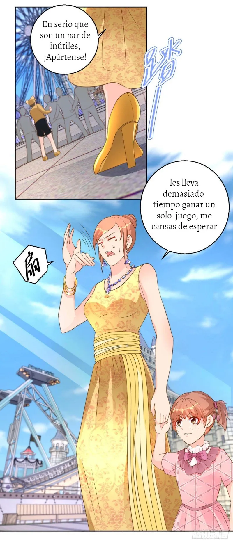 Immortal Nanny Dad Capítulo 104 en Línea - página 5