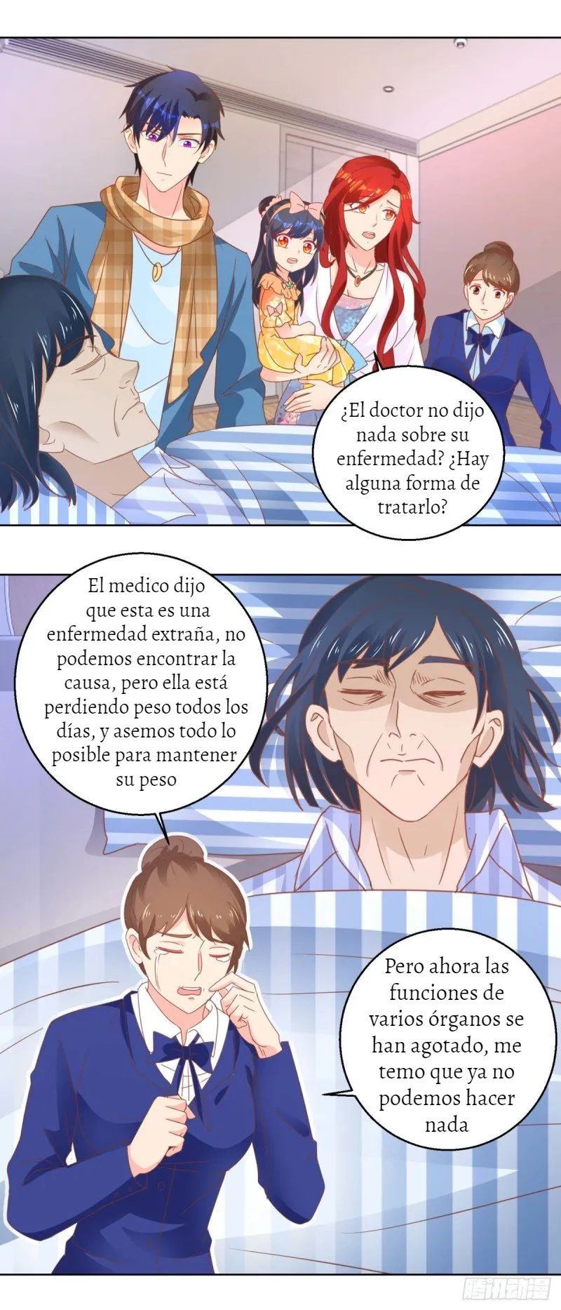 Immortal Nanny Dad Capítulo 106 en Línea - página 13