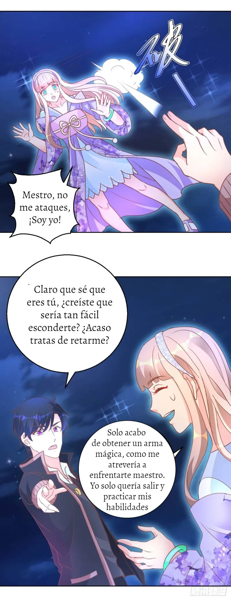 Immortal Nanny Dad Capítulo 107 en Línea - página 12