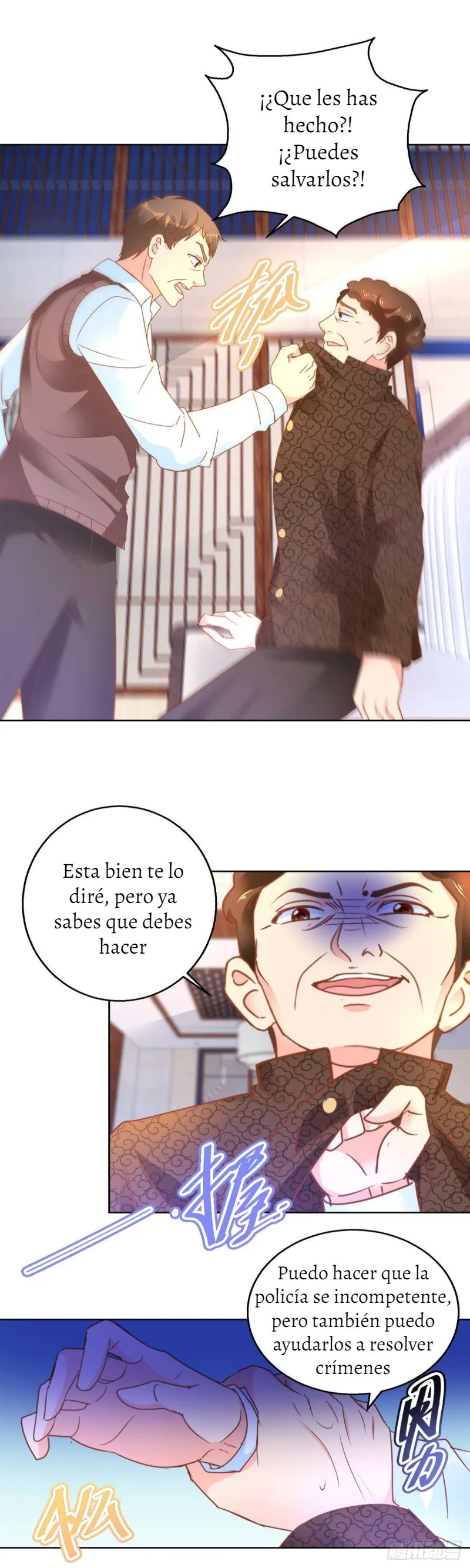 Immortal Nanny Dad Capítulo 108 en Línea - página 5