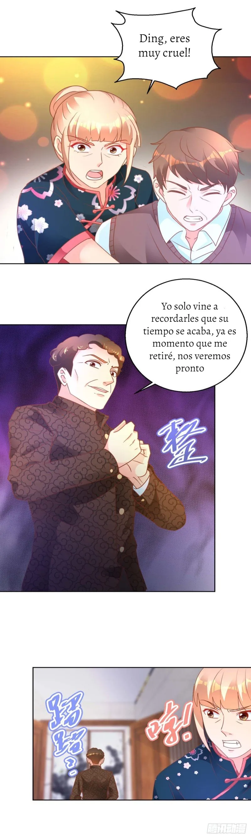 Immortal Nanny Dad Capítulo 108 en Línea - página 7