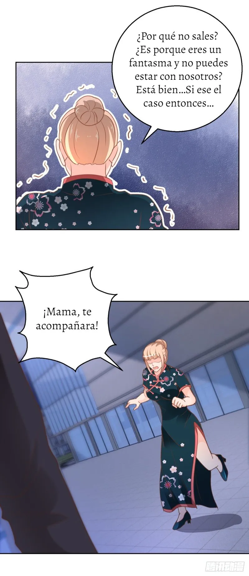 Immortal Nanny Dad Capítulo 111 en Línea - página 18
