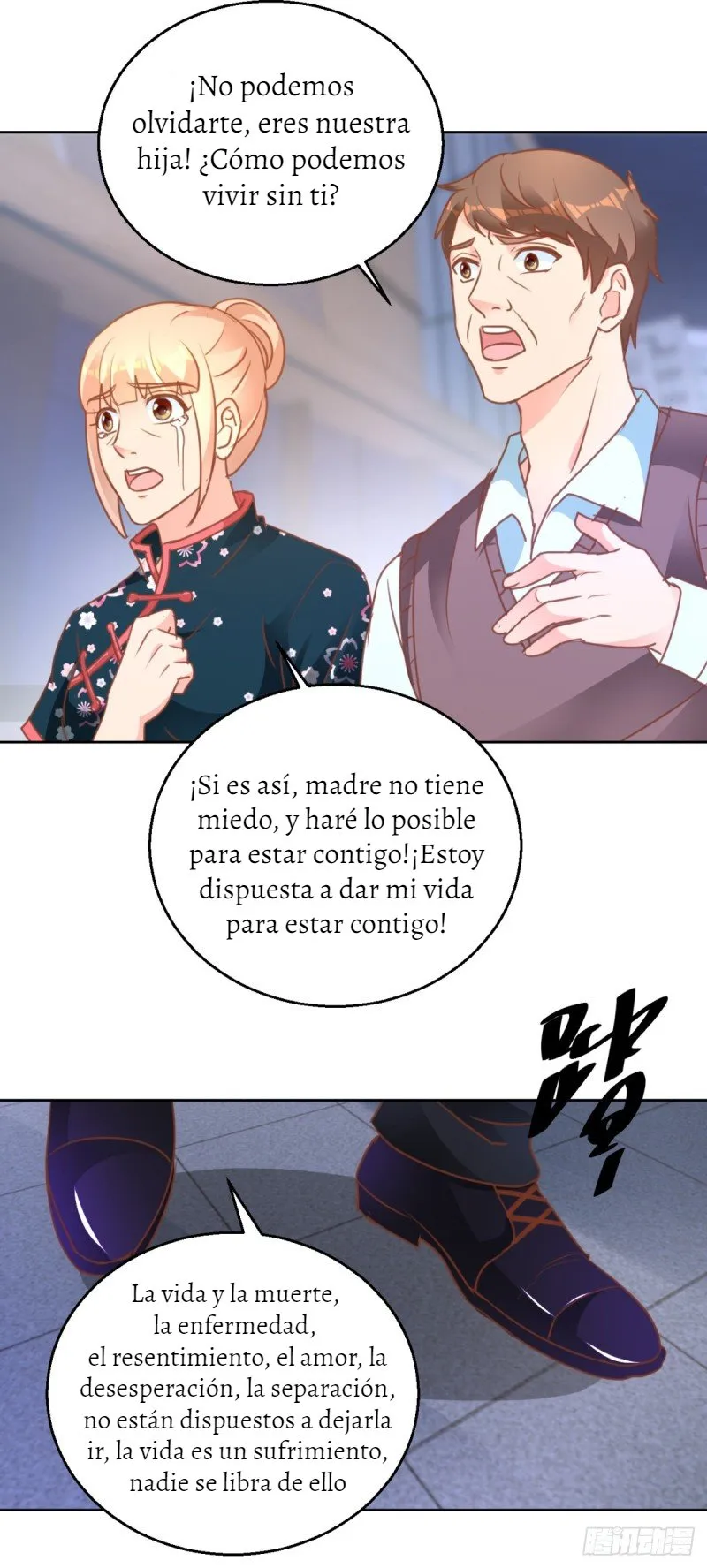Immortal Nanny Dad Capítulo 111 en Línea - página 24