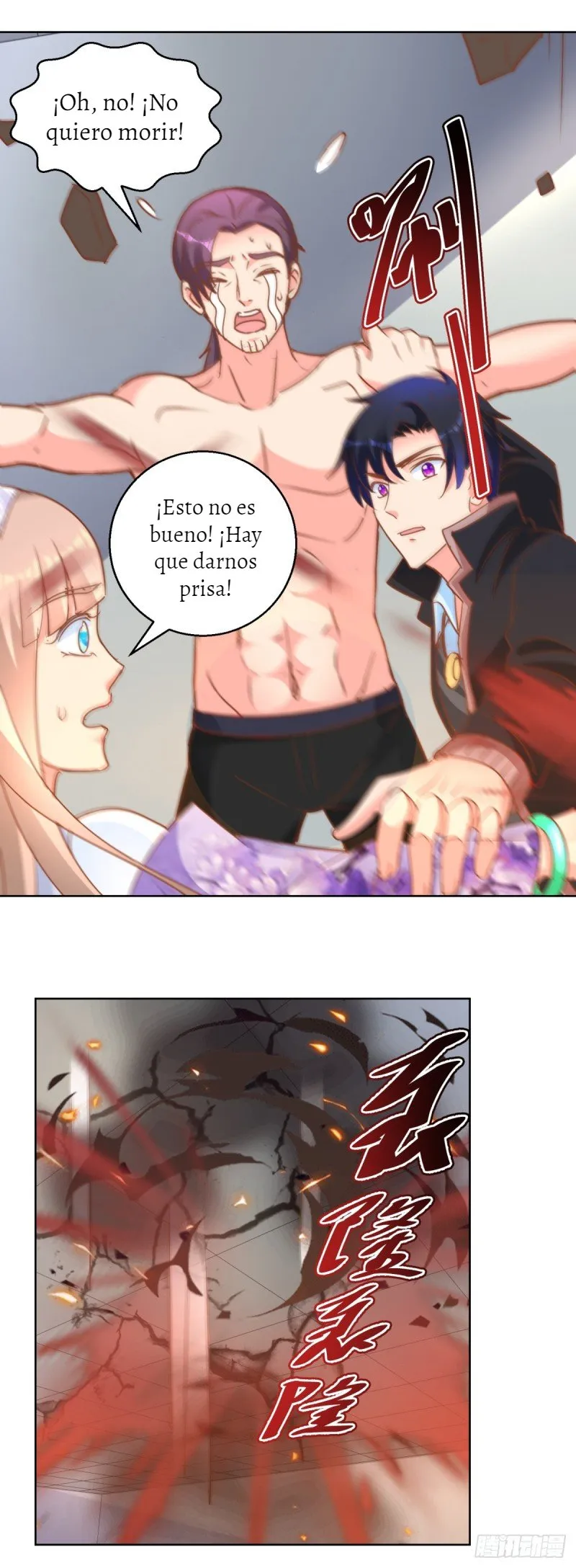 Immortal Nanny Dad Capítulo 113 en Línea - página 18