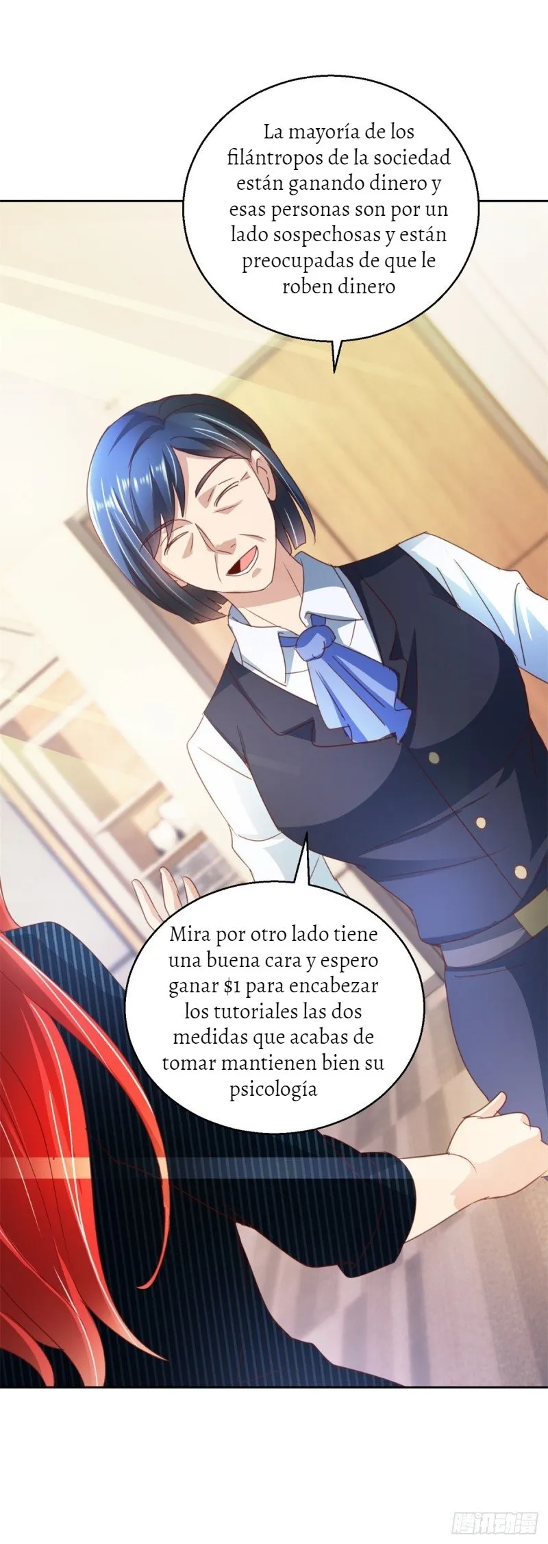 Immortal Nanny Dad Capítulo 117 en Línea - página 16