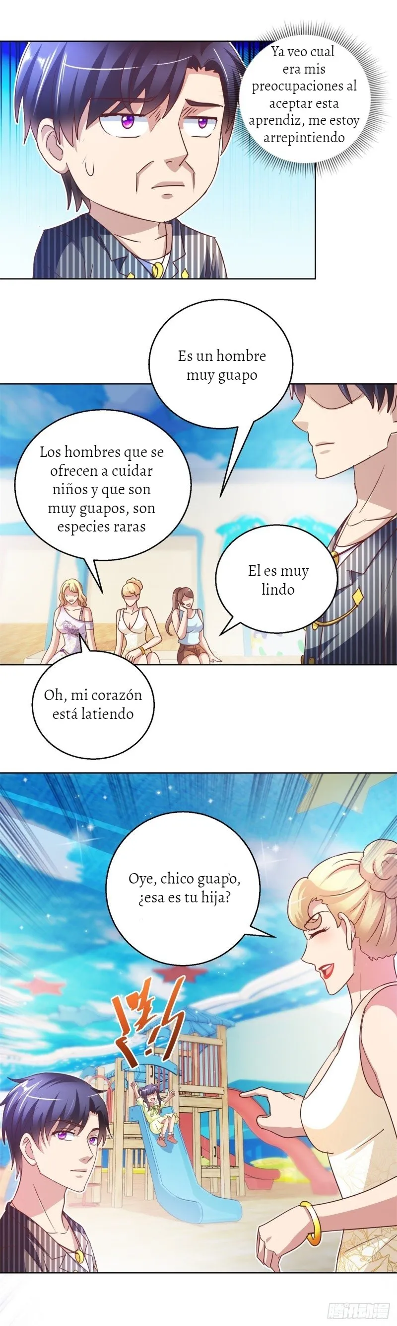 Immortal Nanny Dad Capítulo 126 en Línea - página 12