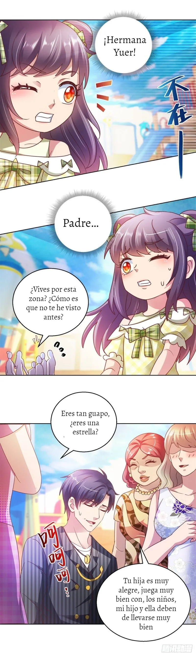 Immortal Nanny Dad Capítulo 127 en Línea - página 14