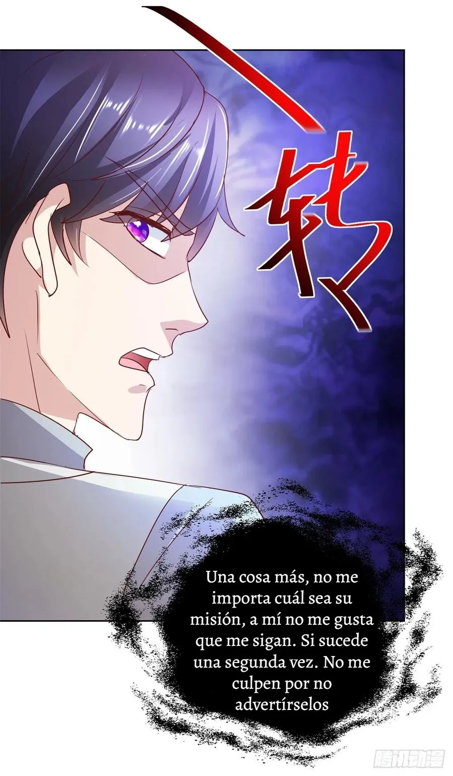 Immortal Nanny Dad Capítulo 132 en Línea - página 15