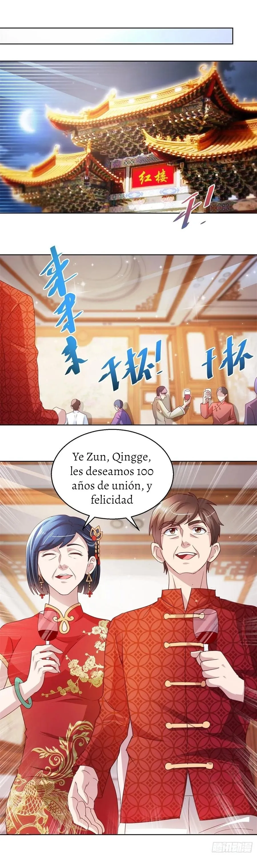 Immortal Nanny Dad Capítulo 139 en Línea - página 13