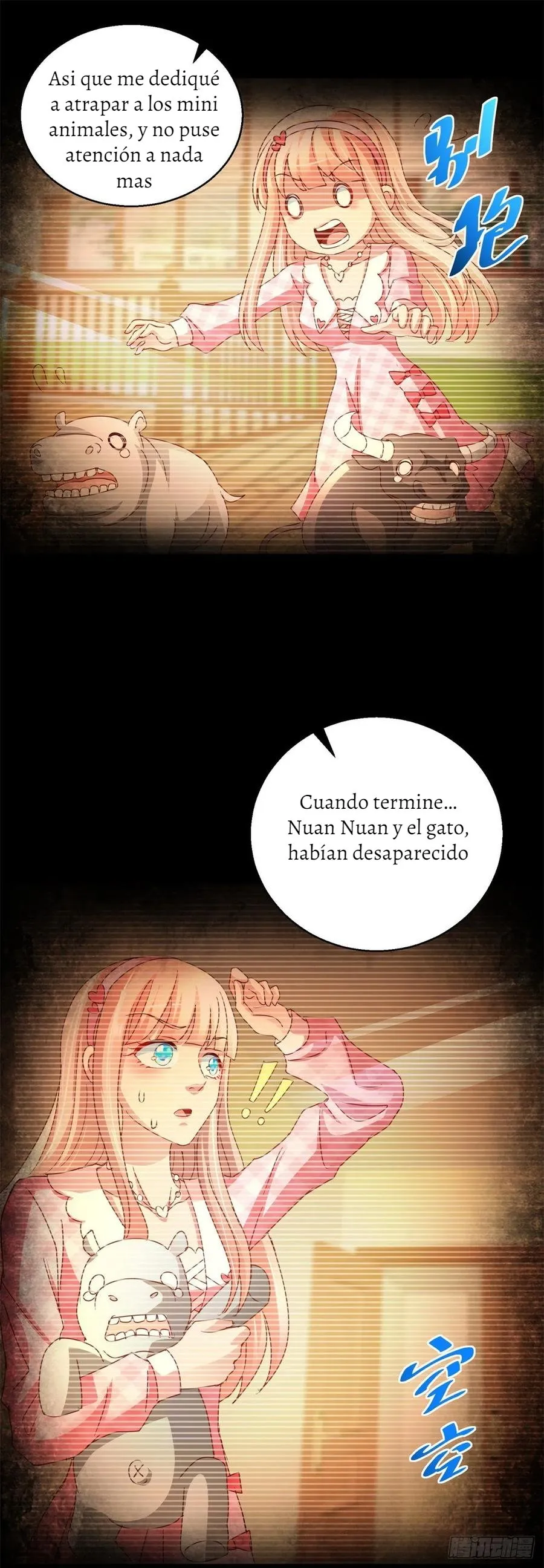 Immortal Nanny Dad Capítulo 142 en Línea - página 15